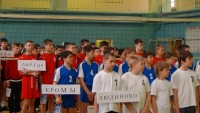 Турнир по волейболу среди юношей 1999-2000 г.р.